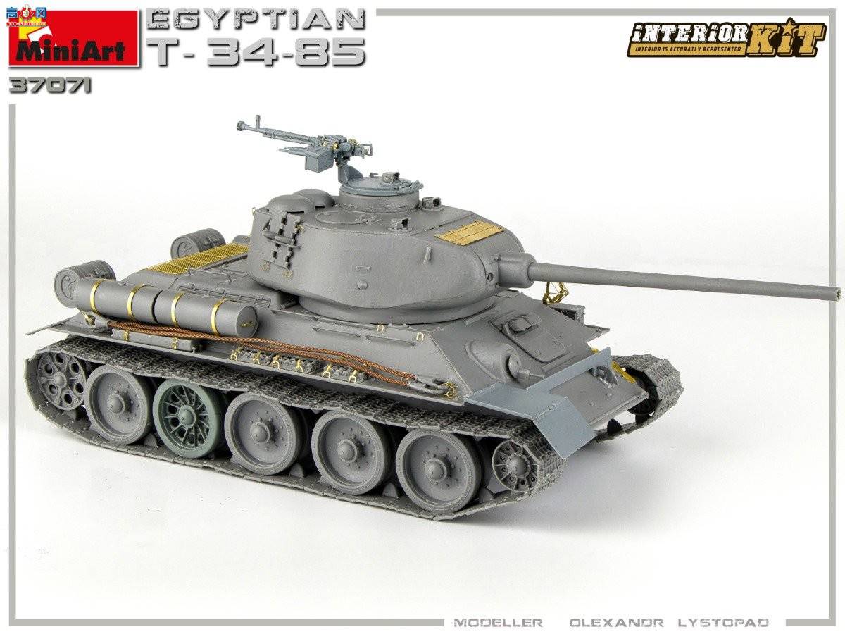 MiniArt ̹ 37071 T-34/85̹ ڹ