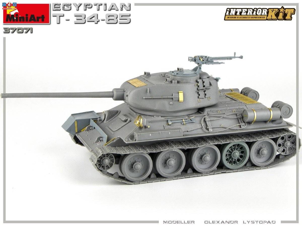 MiniArt ̹ 37071 T-34/85̹ ڹ