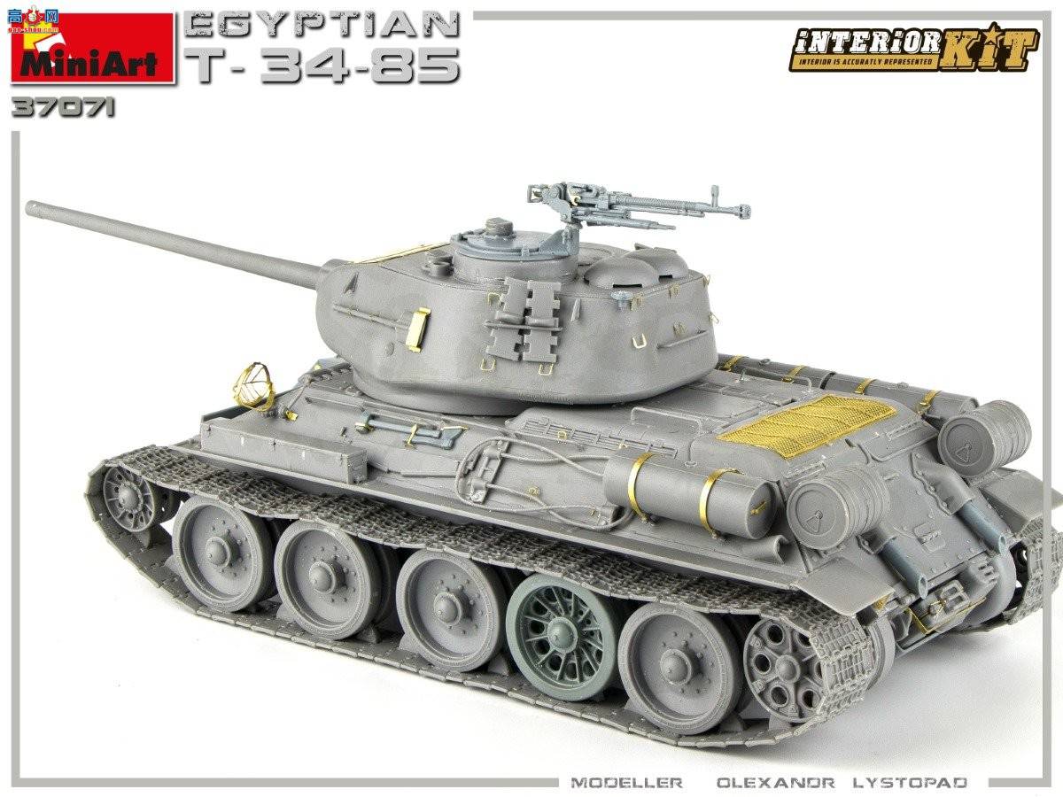 MiniArt ̹ 37071 T-34/85̹ ڹ