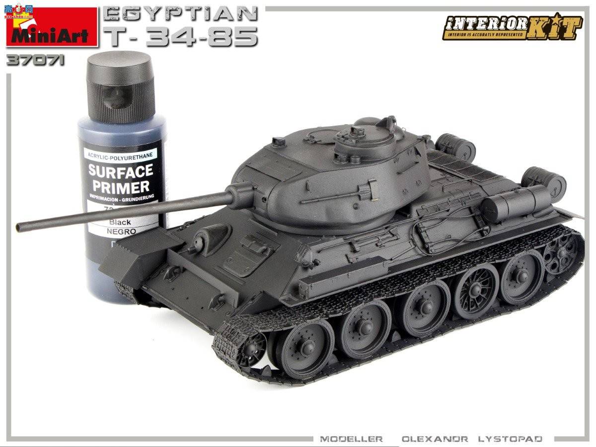 MiniArt ̹ 37071 T-34/85̹ ڹ