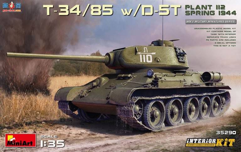 MiniArt ̹ 35290 T-34/85 w/D-5T ̹˴ڹ 112 1944괺