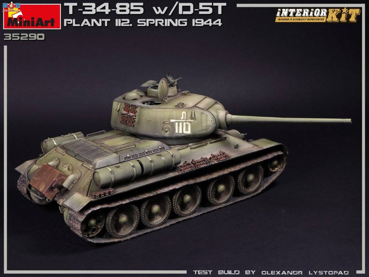 MiniArt ̹ 35290 T-34/85 w/D-5T ̹˴ڹ 112 1944괺