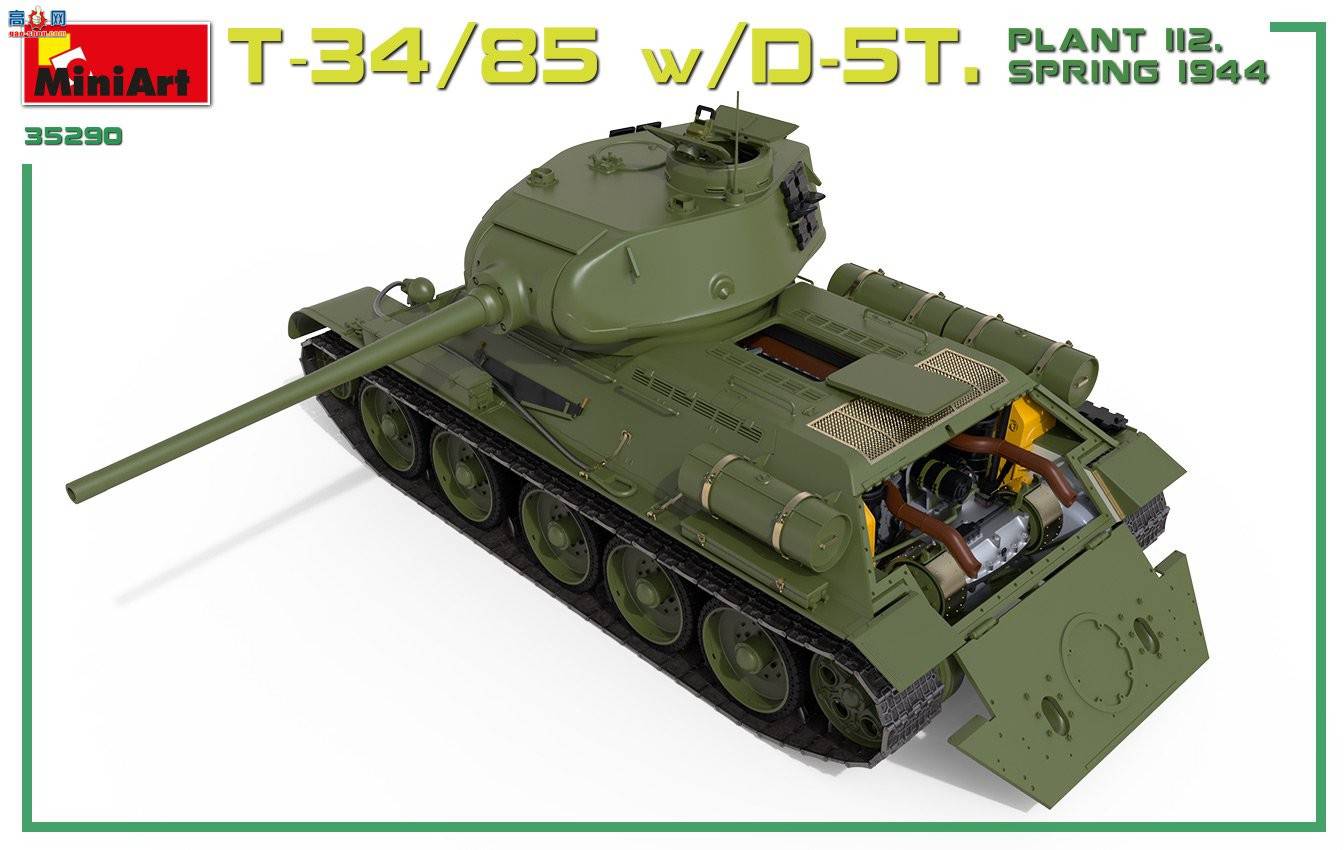 MiniArt ̹ 35290 T-34/85 w/D-5T ̹˴ڹ 112 1944괺