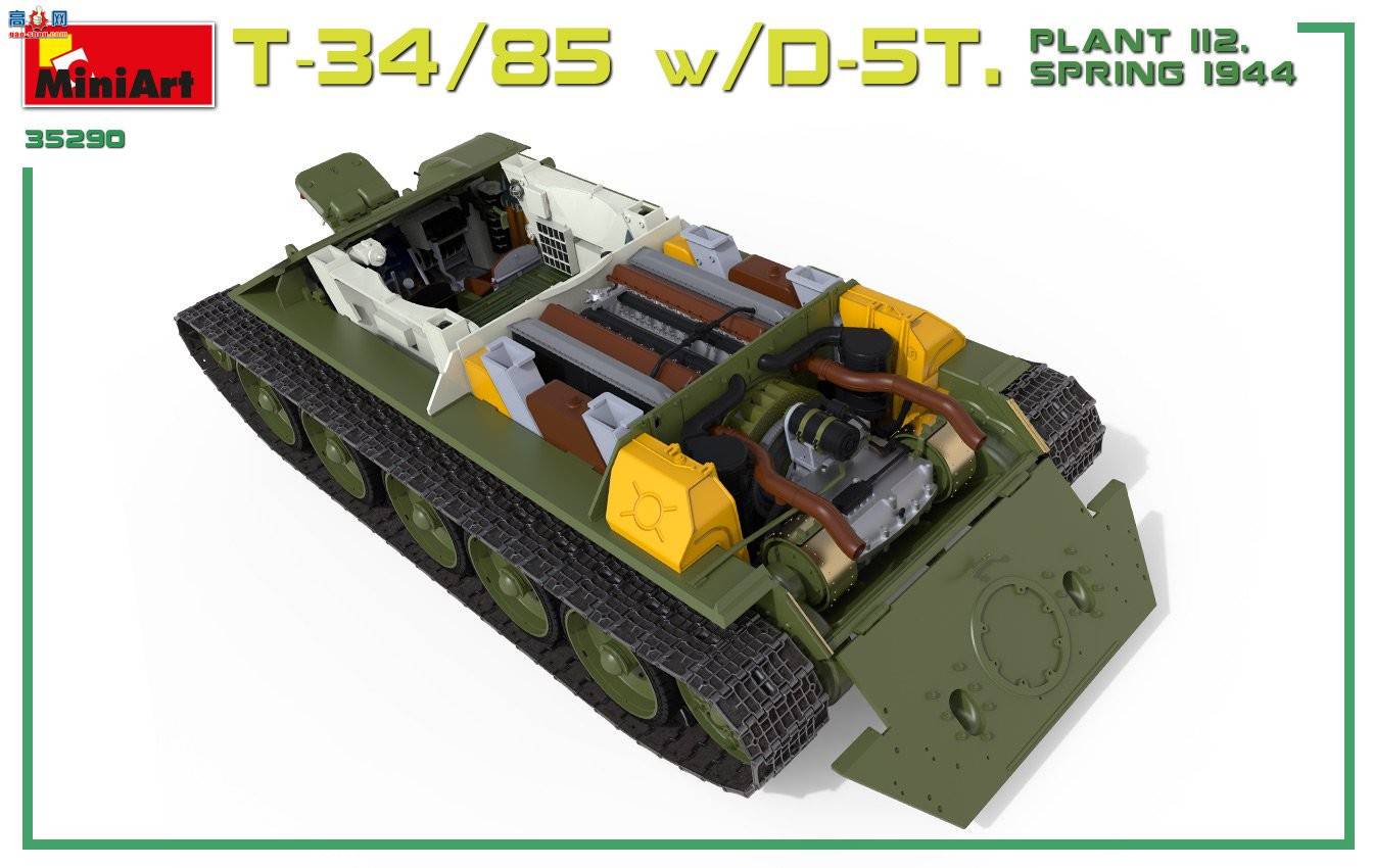 MiniArt ̹ 35290 T-34/85 w/D-5T ̹˴ڹ 112 1944괺