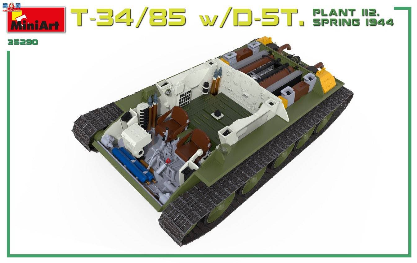 MiniArt ̹ 35290 T-34/85 w/D-5T ̹˴ڹ 112 1944괺