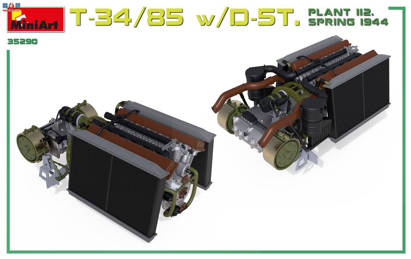 MiniArt ̹ 35290 T-34/85 w/D-5T ̹˴ڹ 112 1944괺