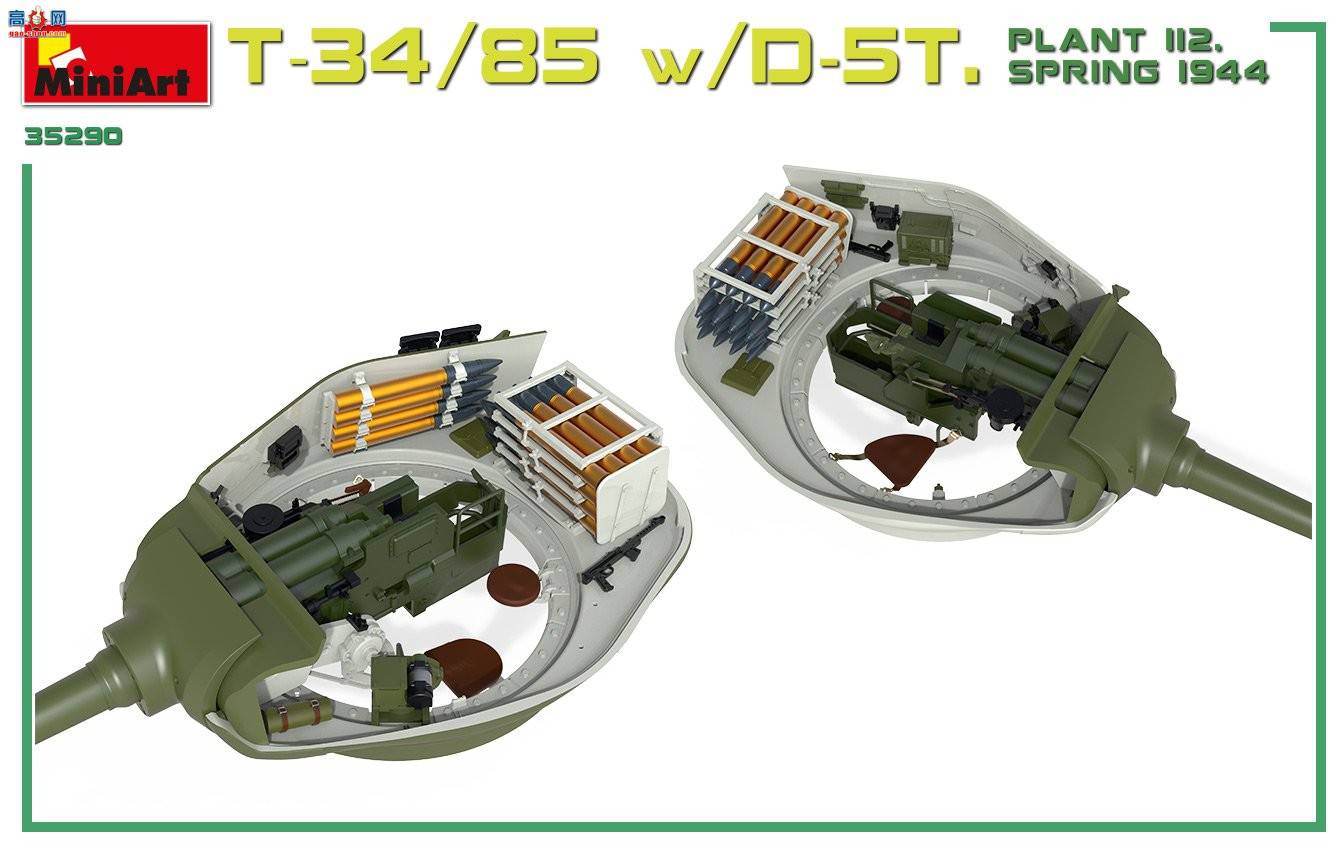 MiniArt ̹ 35290 T-34/85 w/D-5T ̹˴ڹ 112 1944괺