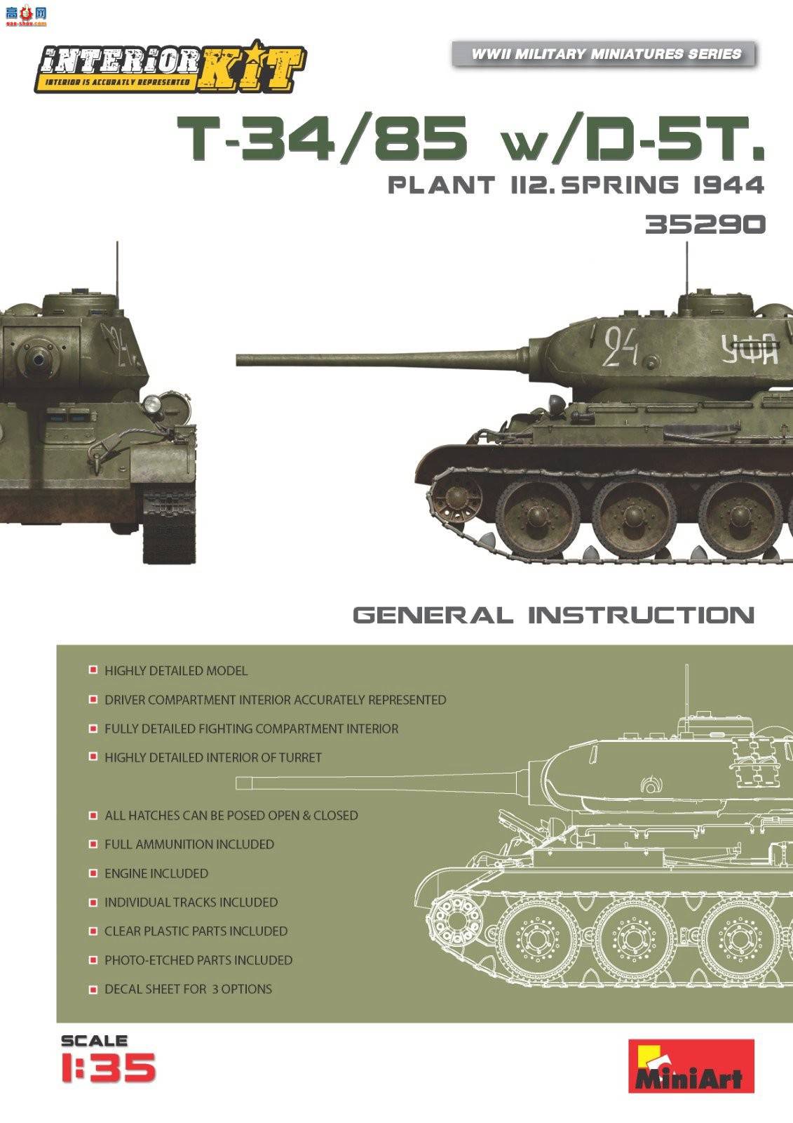 MiniArt ̹ 35290 T-34/85 w/D-5T ̹˴ڹ 112 1944괺