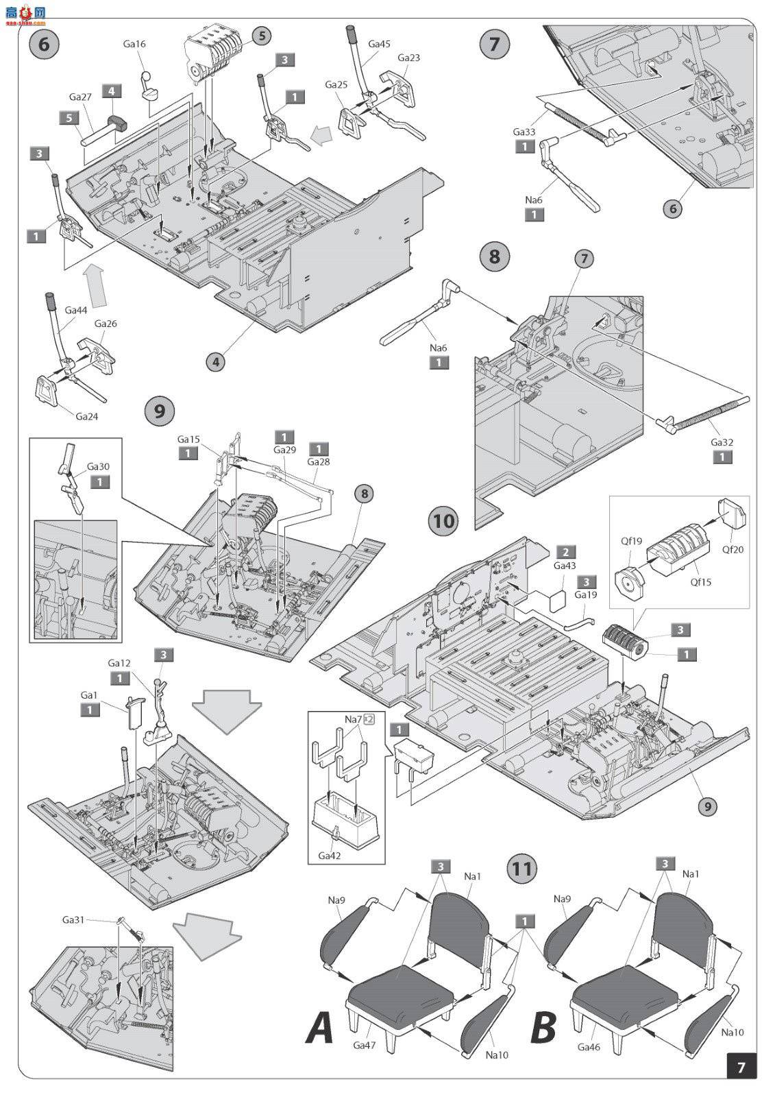 MiniArt ̹ 35290 T-34/85 w/D-5T ̹˴ڹ 112 1944괺