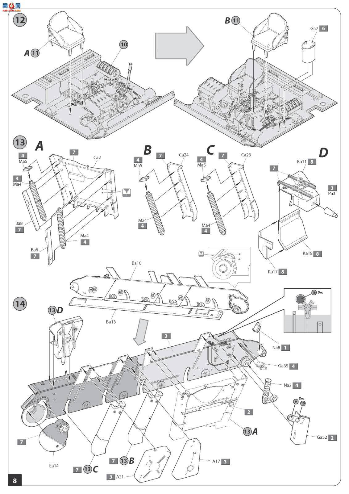 MiniArt ̹ 35290 T-34/85 w/D-5T ̹˴ڹ 112 1944괺