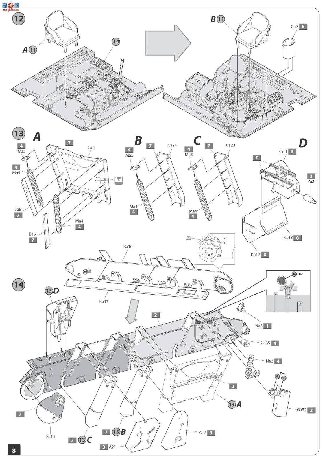 MiniArt ̹ 35290 T-34/85 w/D-5T ̹˴ڹ 112 1944괺