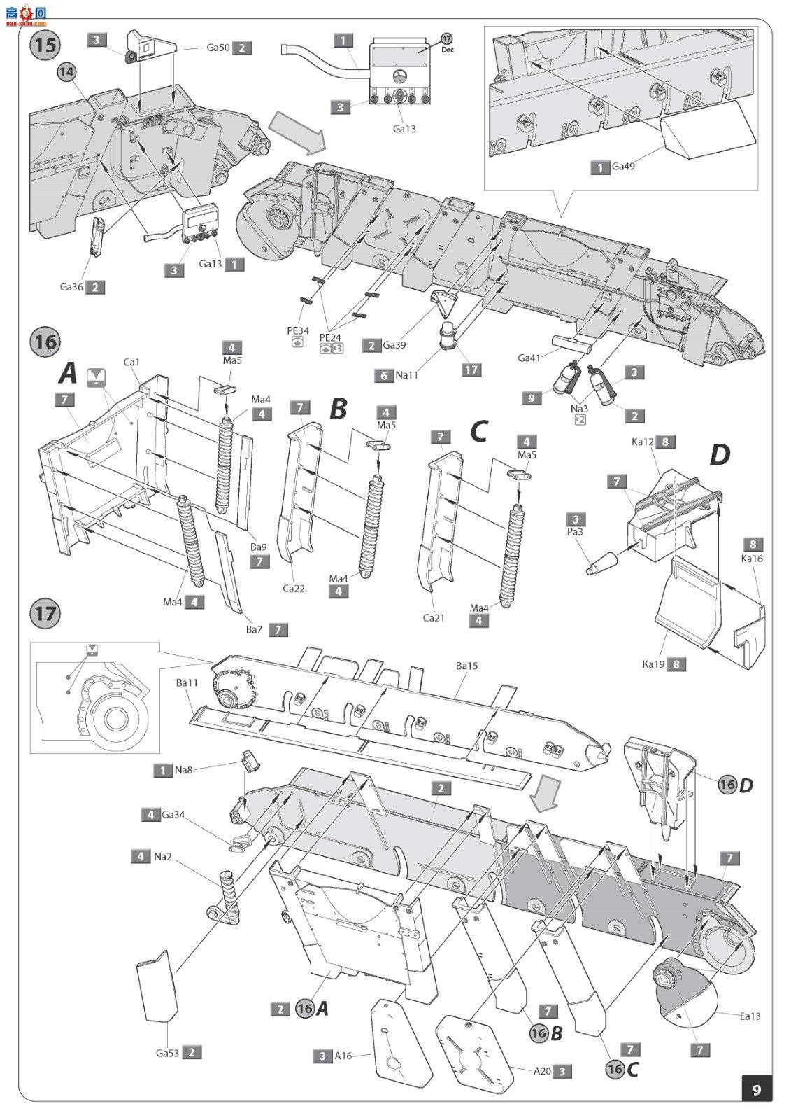 MiniArt ̹ 35290 T-34/85 w/D-5T ̹˴ڹ 112 1944괺