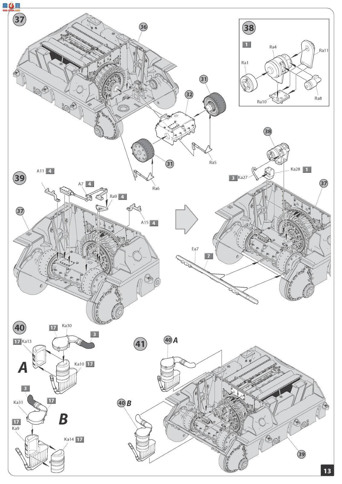 MiniArt ̹ 35290 T-34/85 w/D-5T ̹˴ڹ 112 1944괺