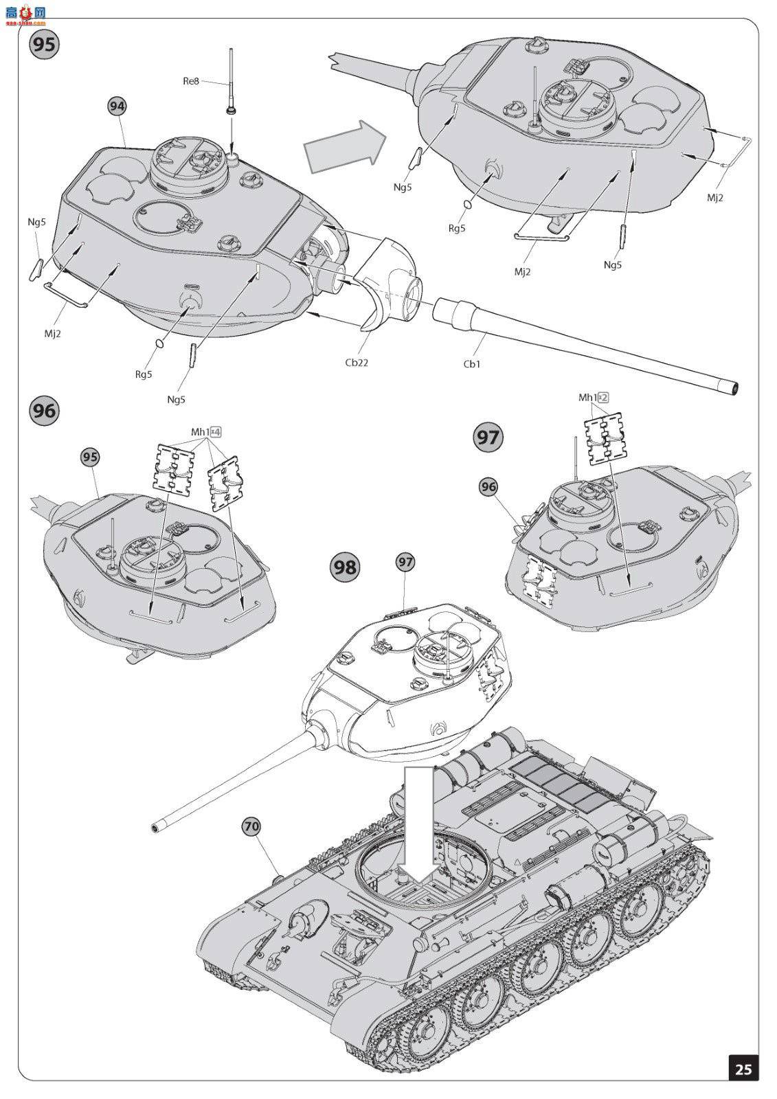 MiniArt ̹ 35290 T-34/85 w/D-5T ̹˴ڹ 112 1944괺