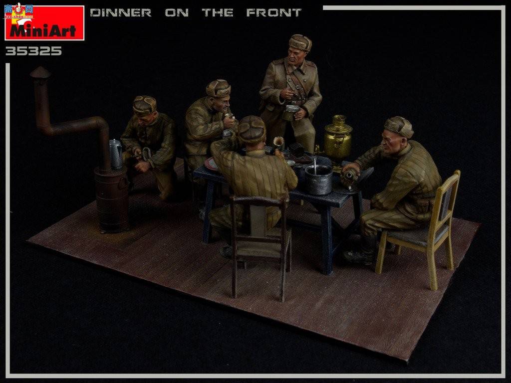 MiniArt  35325 ǰߵ