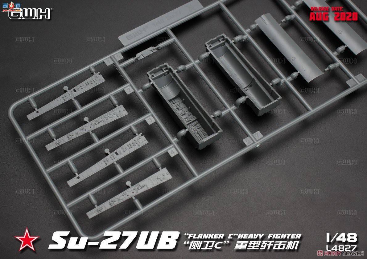 ���� ս���� L4827 Su-27UB����C
