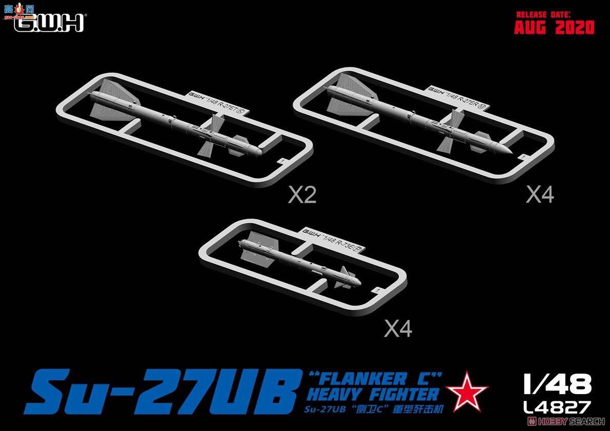 ���� ս���� L4827 Su-27UB����C