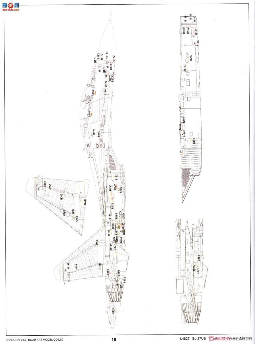 ���� ս���� L4827 Su-27UB����C