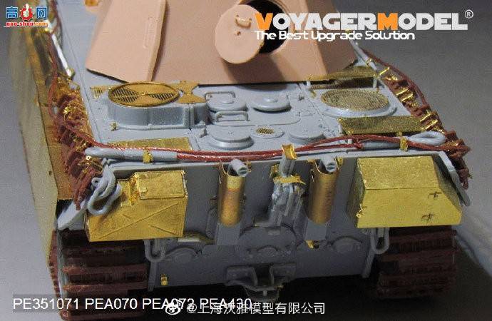 ƷPE351071 ս¾Sd.Kfz.171 ڱ2ԭ̹()