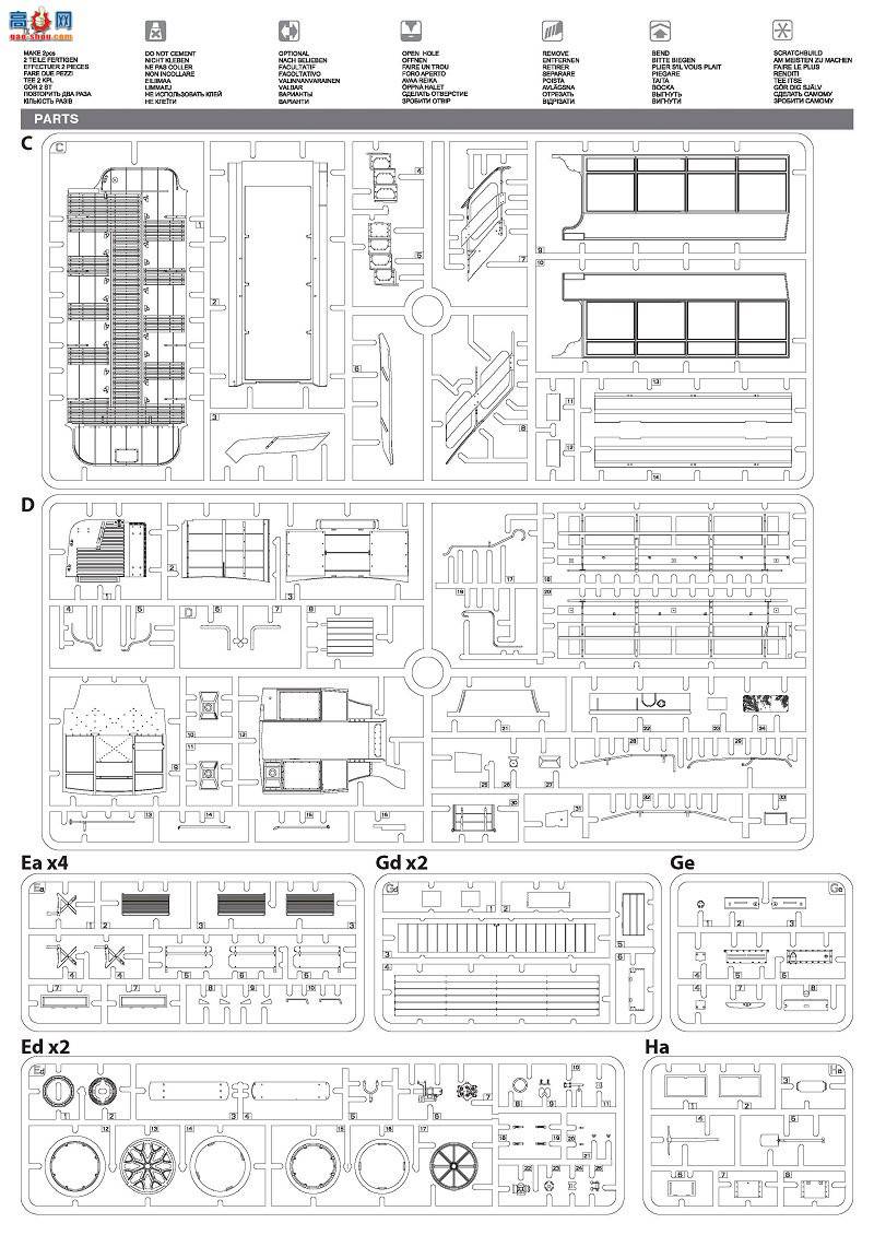 MiniArt ͳ 39001 һս·Ƶƽϳ