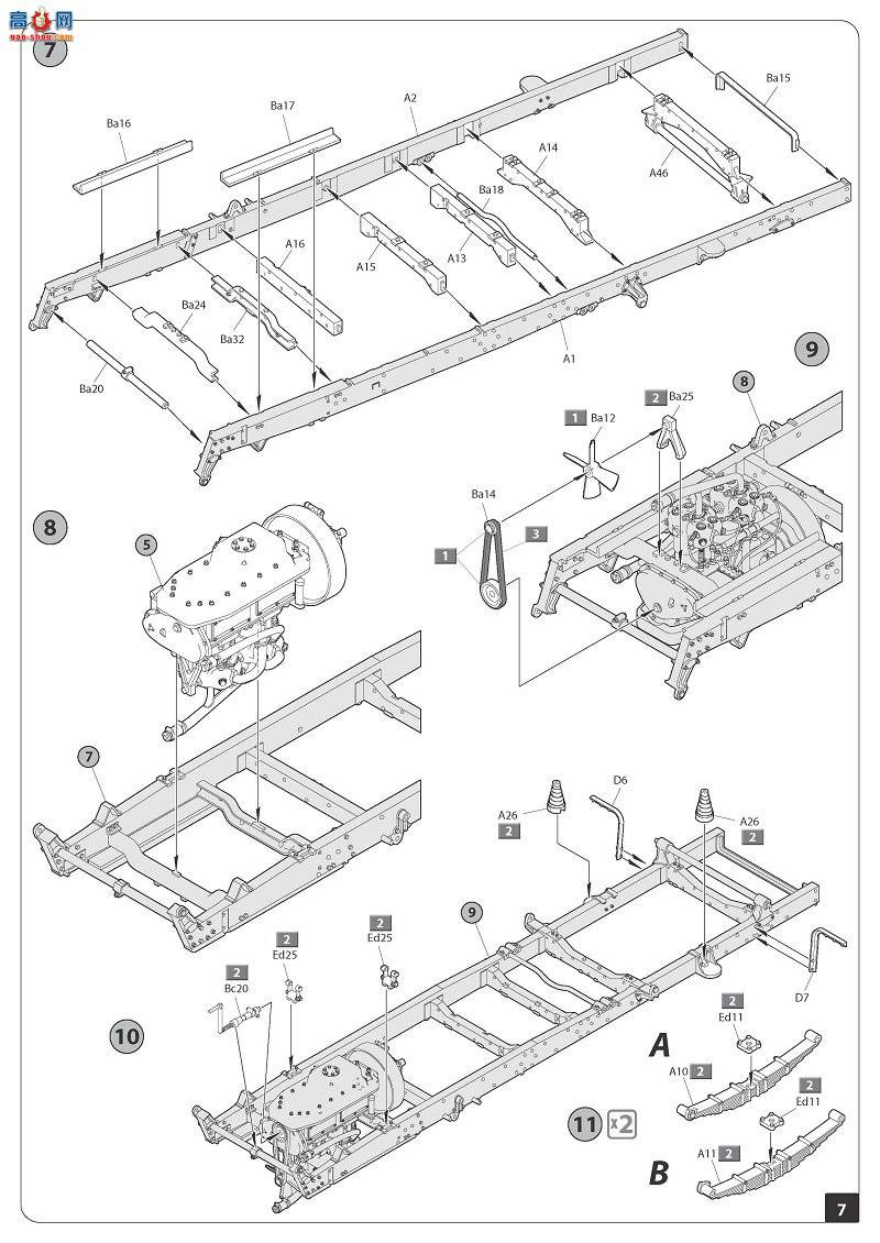 MiniArt ͳ 39001 һս·Ƶƽϳ