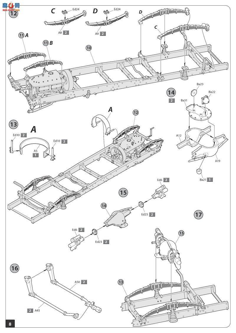MiniArt ͳ 39001 һս·Ƶƽϳ