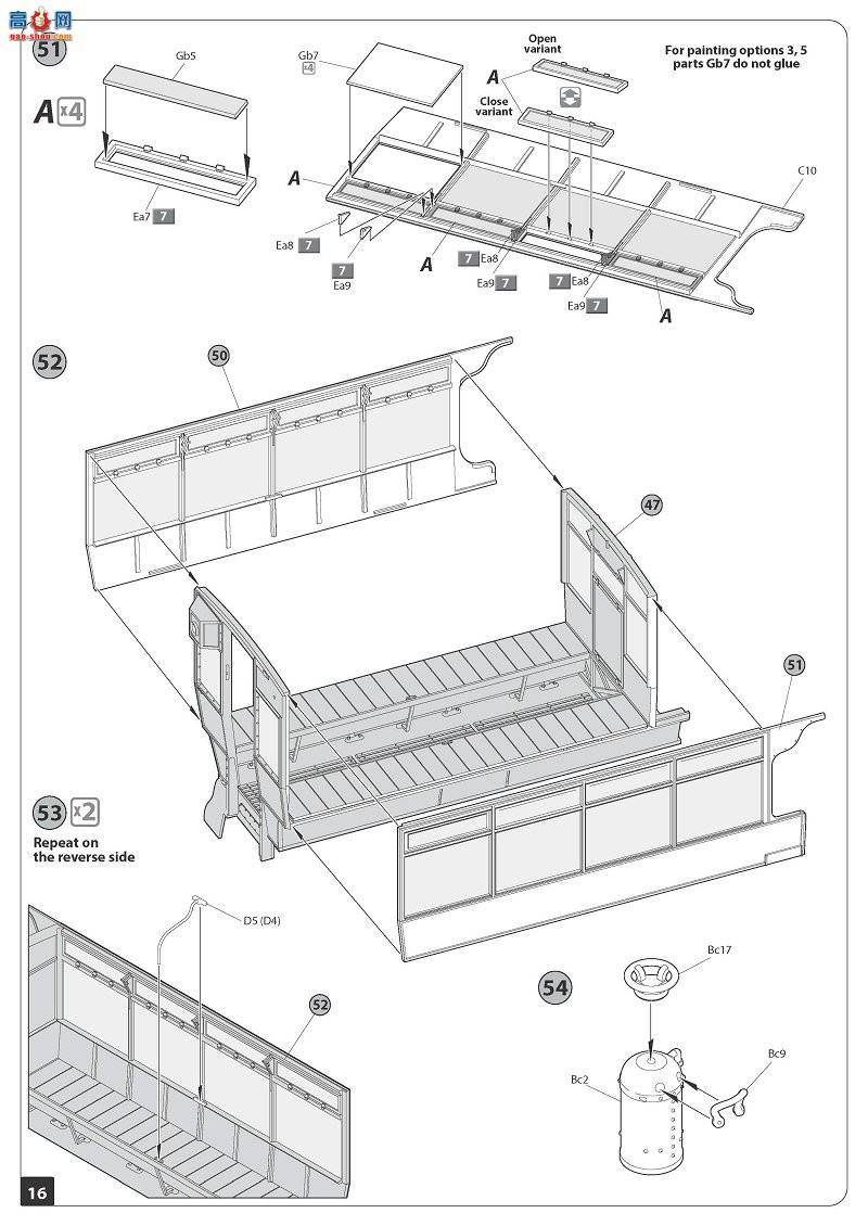 MiniArt ͳ 39001 һս·Ƶƽϳ