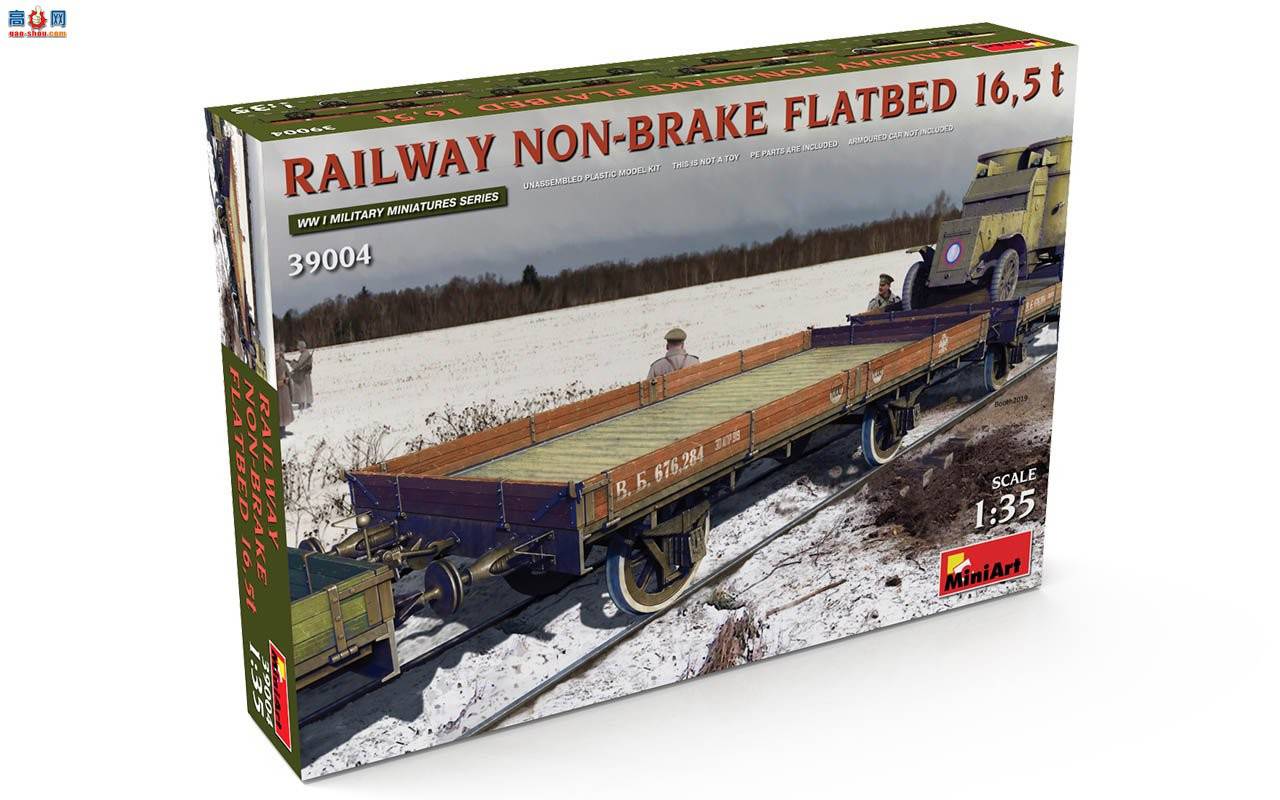 MiniArt 峵 39004 һս·ƶƽ̨16.5t