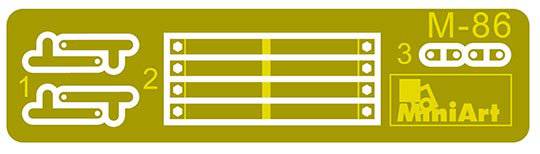 MiniArt 峵 39004 һս·ƶƽ̨16.5t
