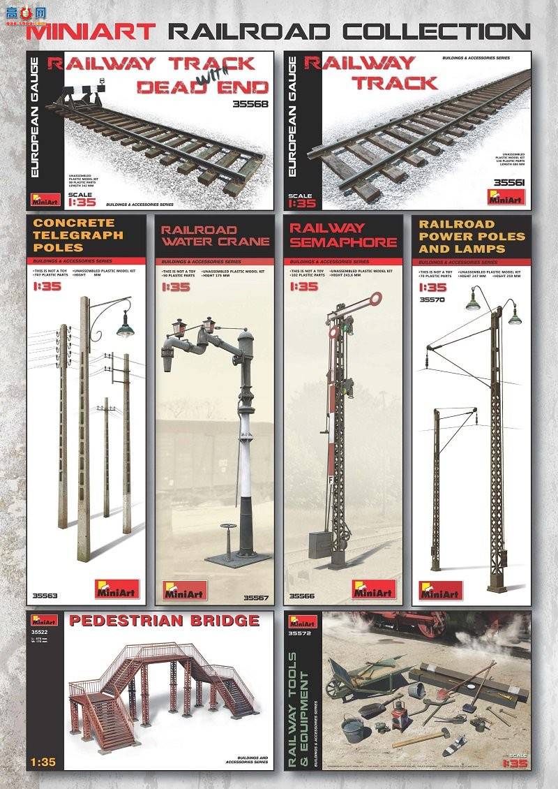 MiniArt 峵 39004 һս·ƶƽ̨16.5t