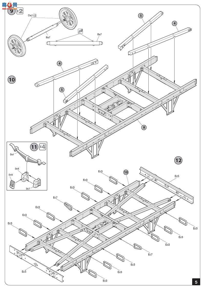 MiniArt 峵 39004 һս·ƶƽ̨16.5t