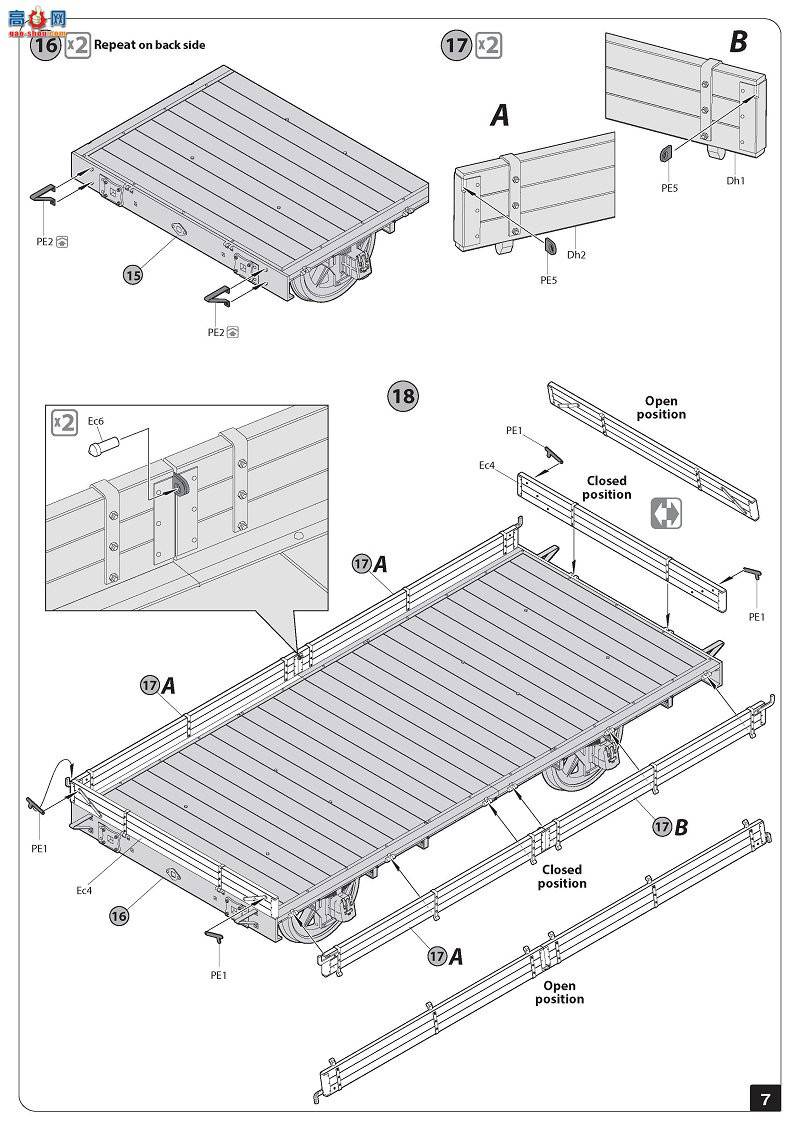 MiniArt 峵 39004 һս·ƶƽ̨16.5t