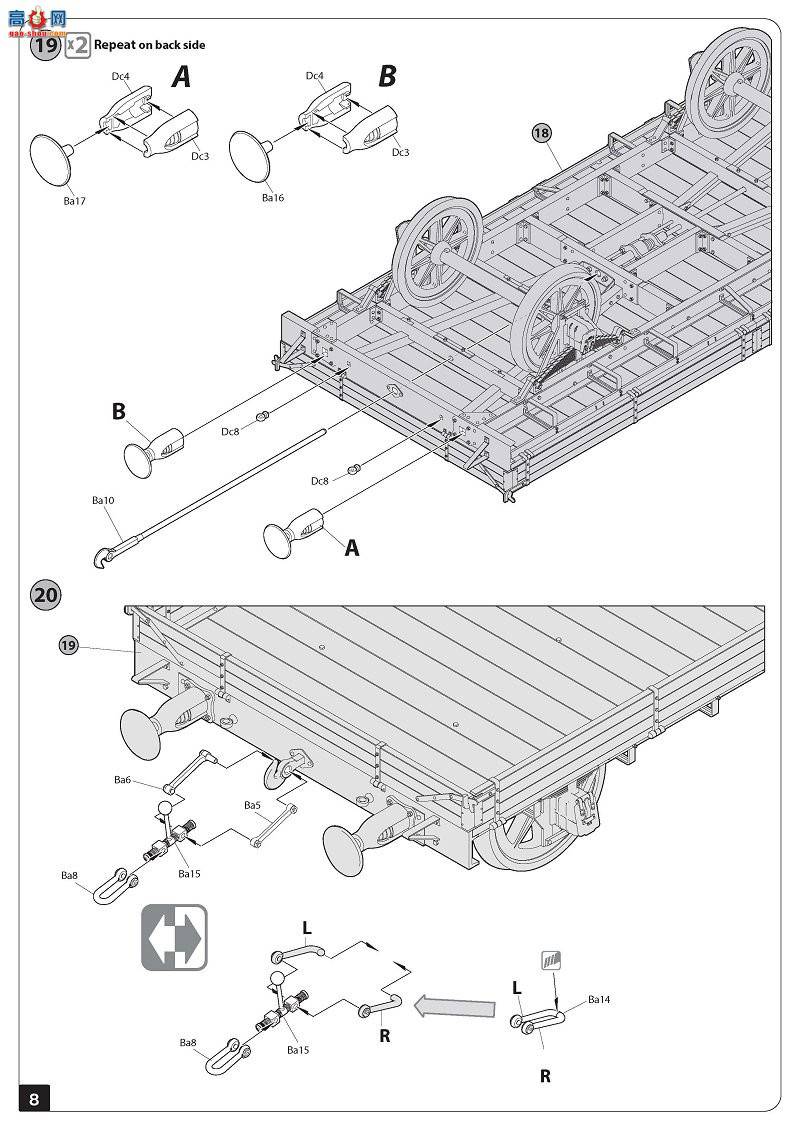 MiniArt 峵 39004 һս·ƶƽ̨16.5t