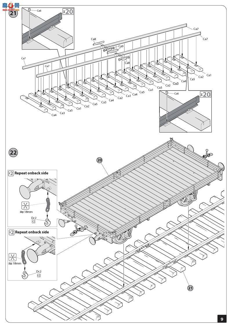 MiniArt 峵 39004 һս·ƶƽ̨16.5t
