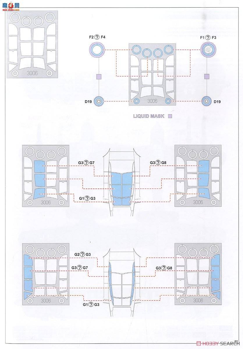 ţħ�� ս���� 3006 BF108 ProfiPACK