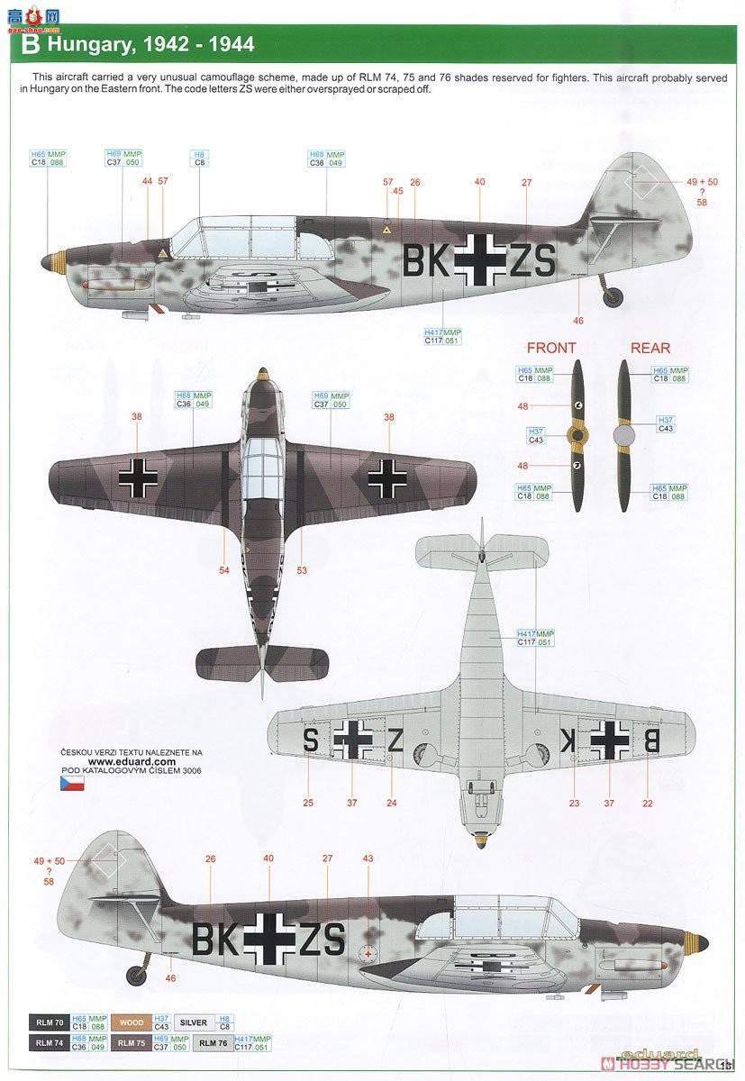 ţħ�� ս���� 3006 BF108 ProfiPACK