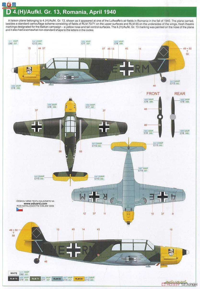 ţħ�� ս���� 3006 BF108 ProfiPACK