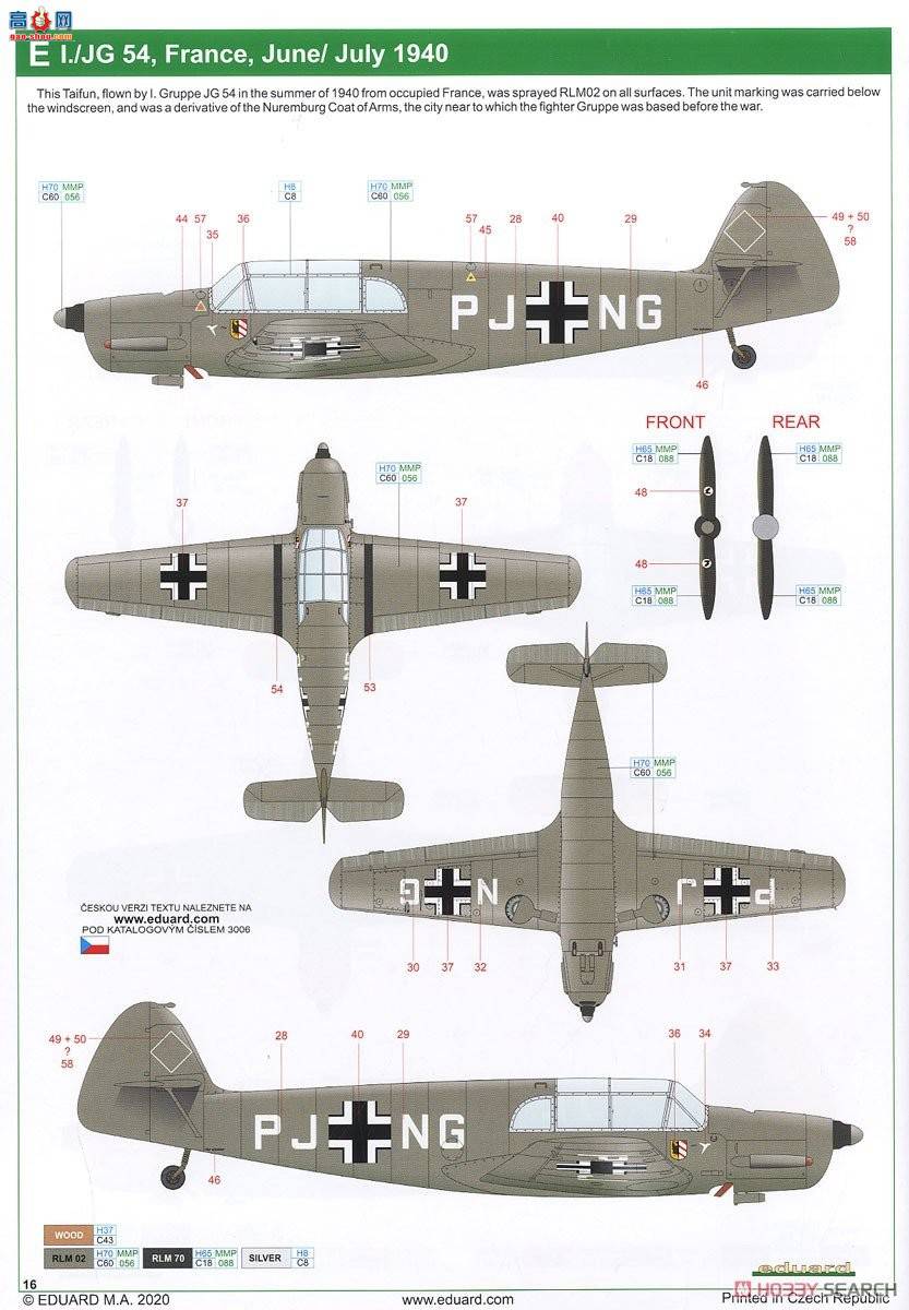 ţħ�� ս���� 3006 BF108 ProfiPACK