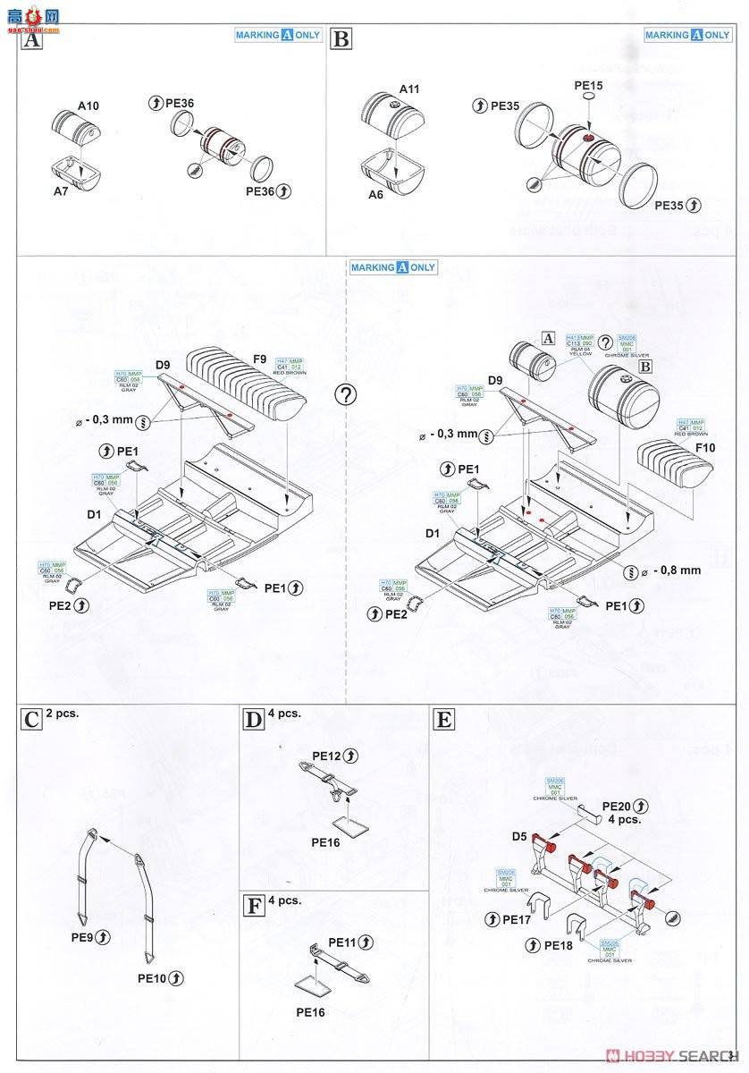 ţħ�� ս���� 3006 BF108 ProfiPACK