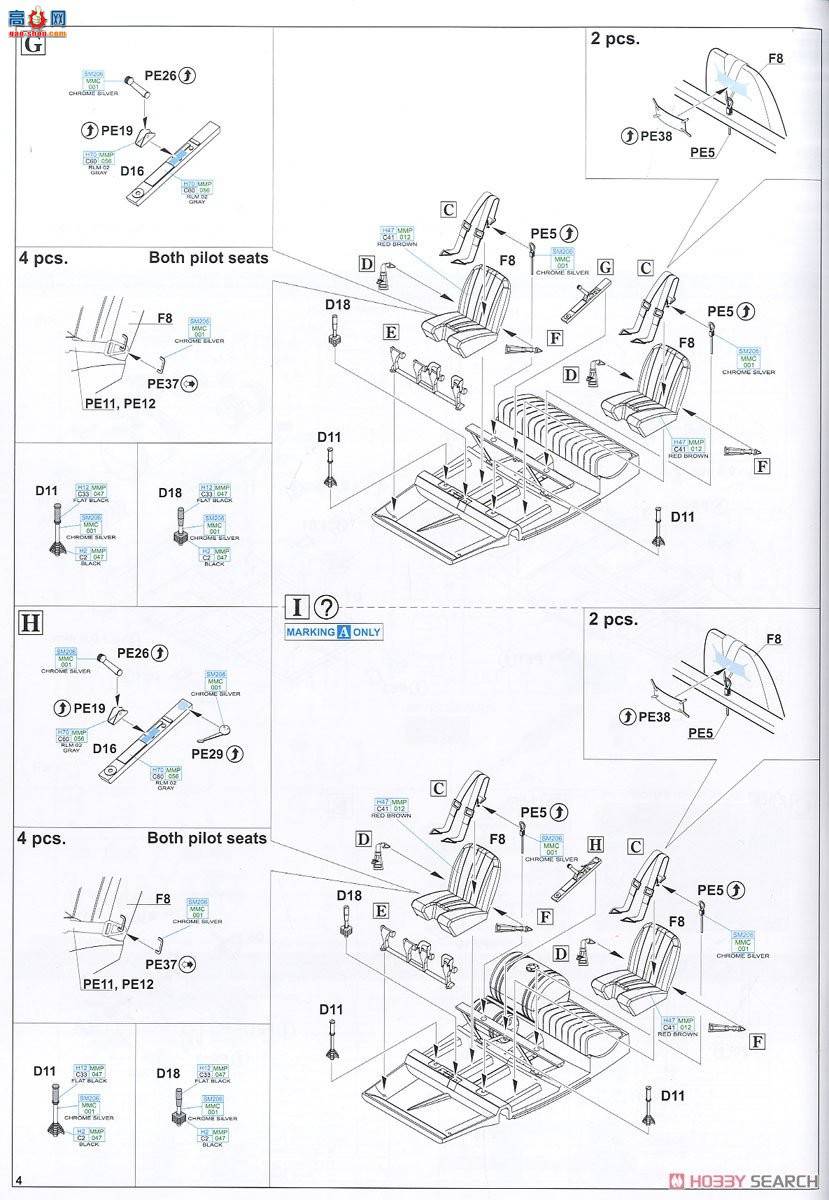 ţħ�� ս���� 3006 BF108 ProfiPACK
