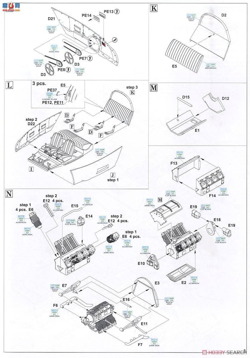 ţħ�� ս���� 3006 BF108 ProfiPACK