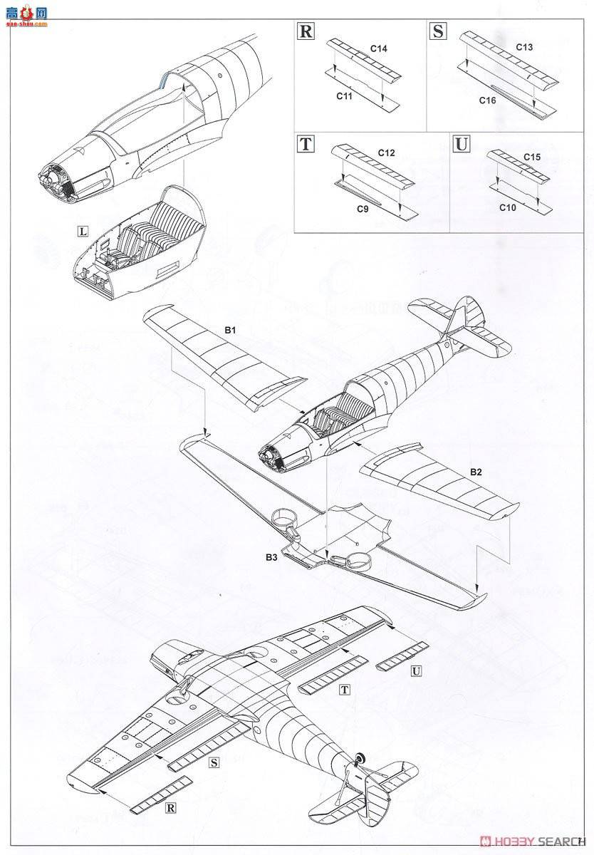 ţħ�� ս���� 3006 BF108 ProfiPACK