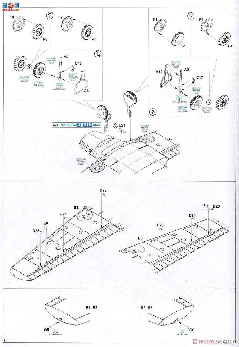 ţħ�� ս���� 3006 BF108 ProfiPACK