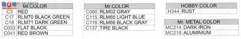 ţħ ս 3401 ÷ʩBf 109E1