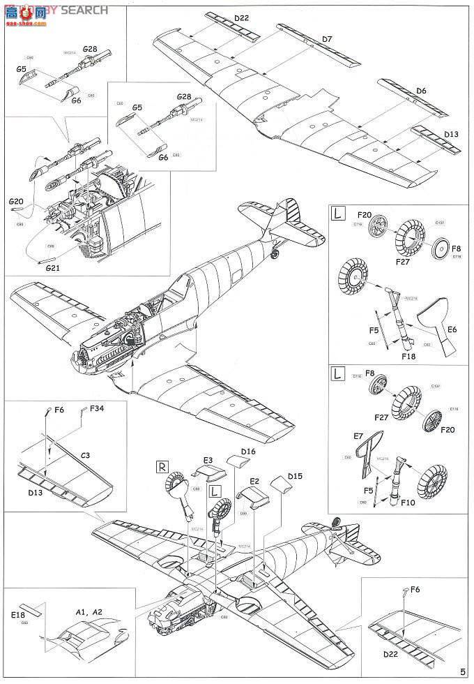 ţħ ս 3401 ÷ʩBf 109E1