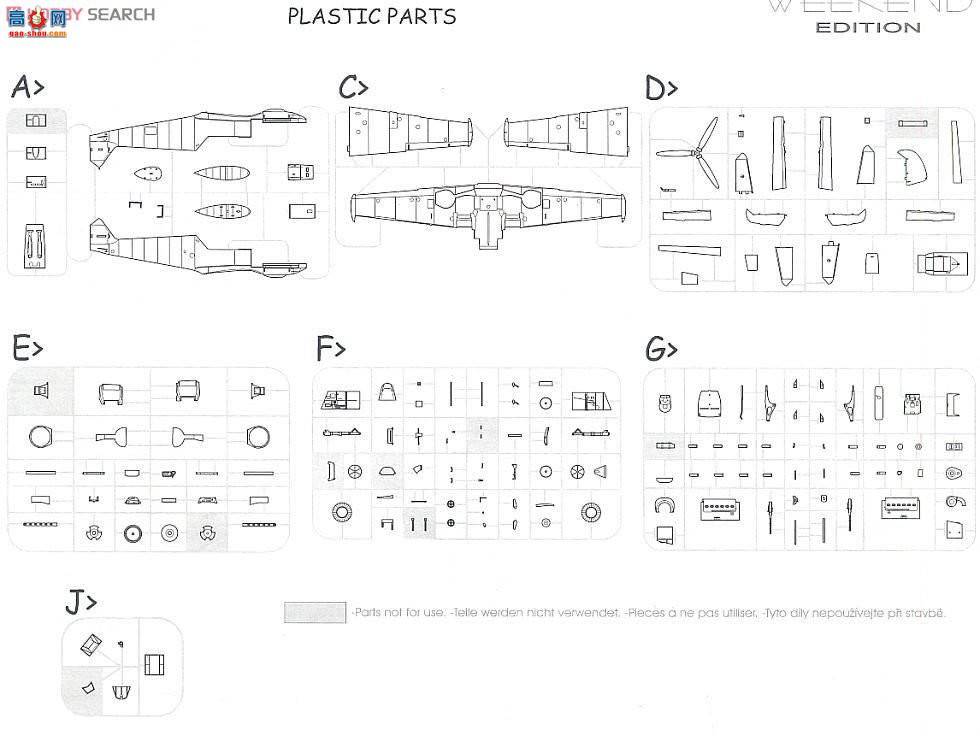 ţħ ս 3401 ÷ʩBf 109E1