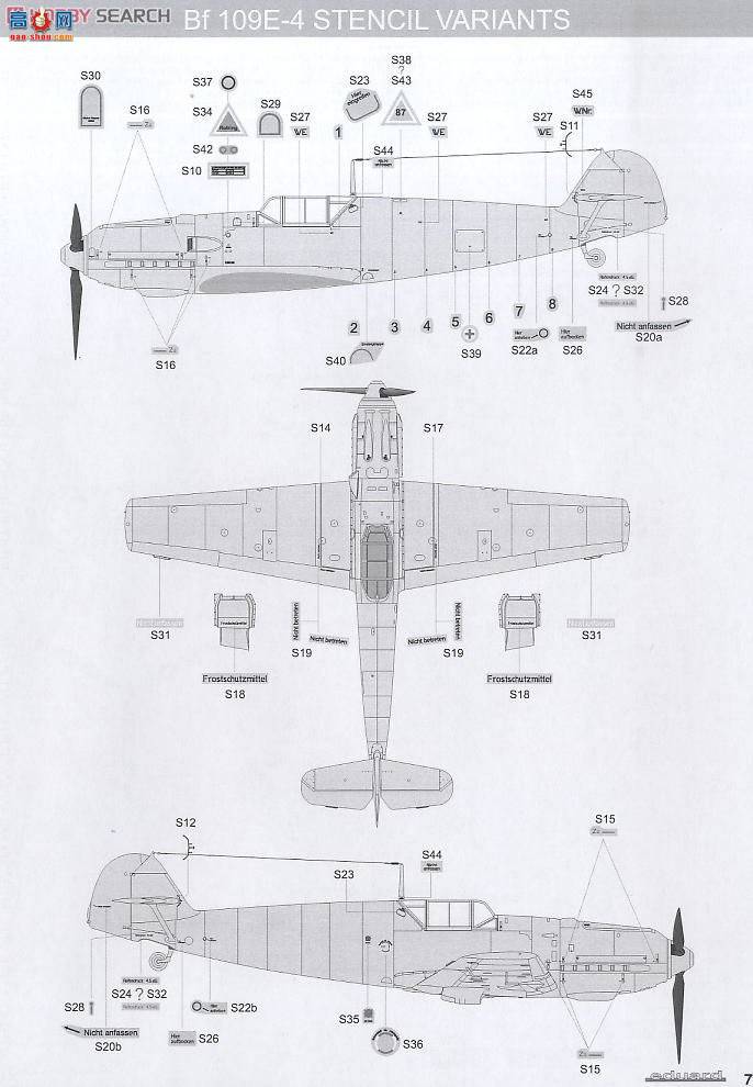 ţħ ս 3403 ÷ʩBf 109E4