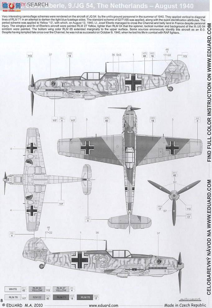 ţħ ս 3403 ÷ʩBf 109E4