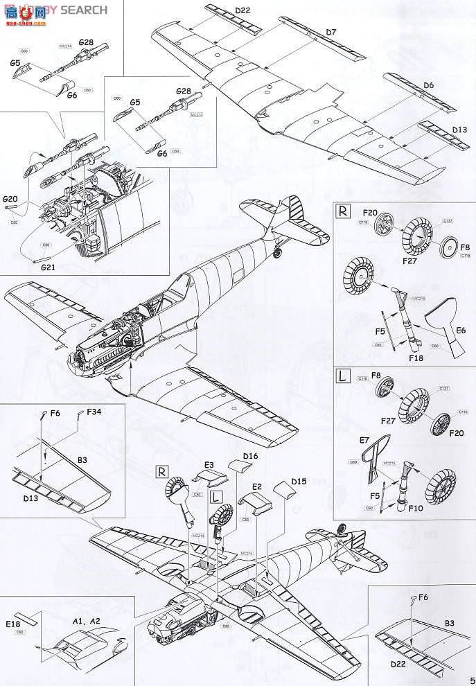 ţħ ս 3403 ÷ʩBf 109E4