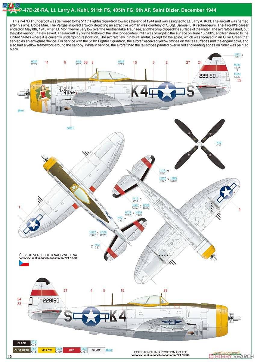 ţħ ս 11103 Eduart P-47D [] A2ӡ